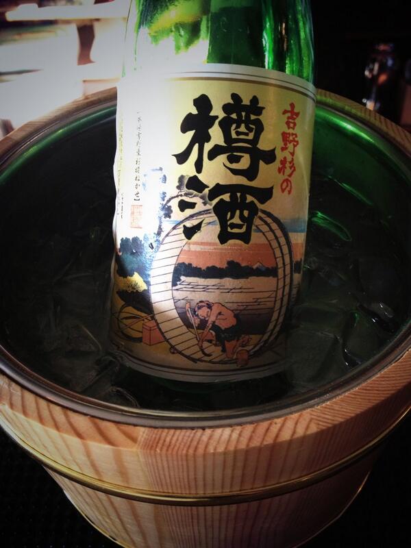 #FreeSakeTasting at #shigure #taruzake
