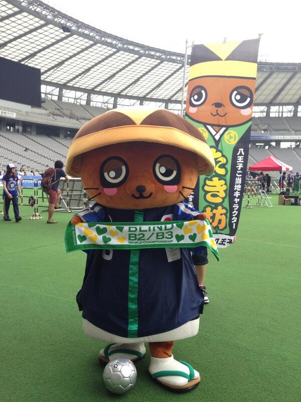 JBFA 日本ブラインドサッカー協会 tweet media