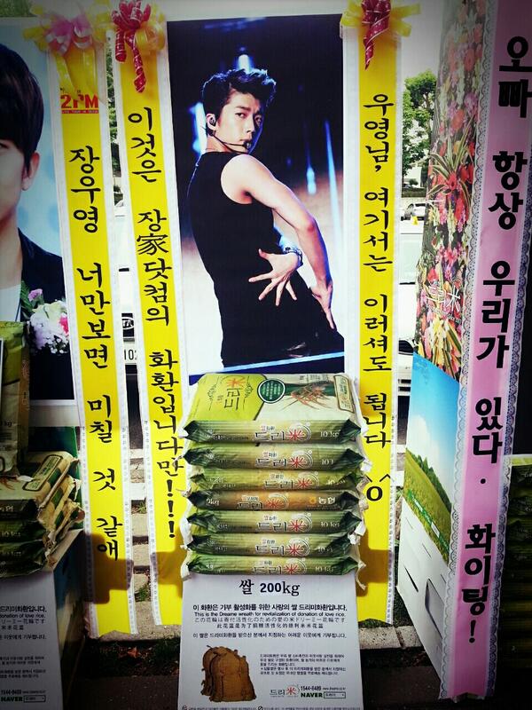 장家닷컴 tweet media