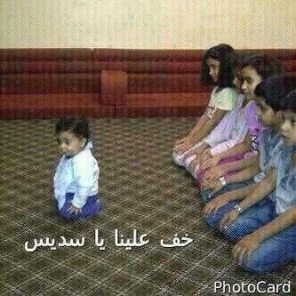 iN2waff's tweet photo. #غرد_بصورة السديس الصغير الله يحفظه http://t.co/wLVO8aMJcW