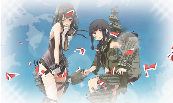 れじ しっかり食べてしっかり寝る على تويتر 羽黒ちゃんにイタズラする北上改さん推定17歳 艦これ Http T Co Akaogj3x9z