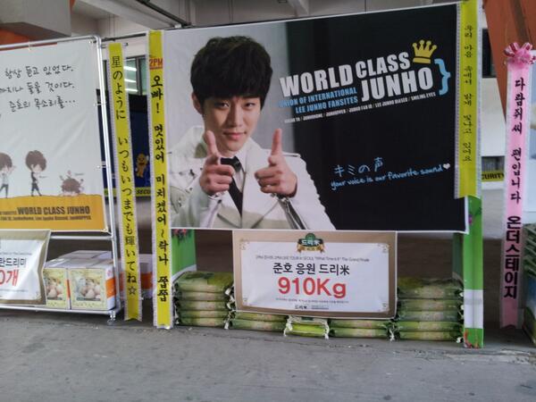 World Class JUNHO tweet media