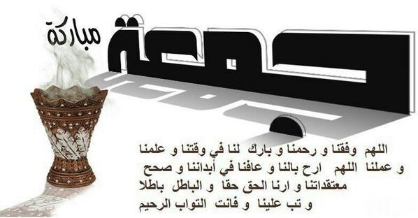 GGG__404's tweet photo. صباح السكر http://t.co/LpgupcWWeo