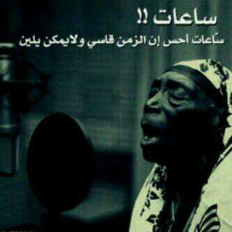 Rauoom_O7's tweet photo. لما اقعد من النوم و القى اهلي طالعين http://t.co/189zdnRWzS