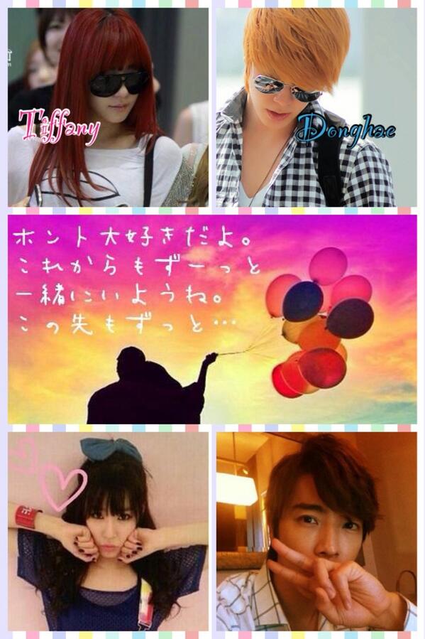 ドンへ R18 D Sj Bot Twitter ドンへ R18 D Sj Bot Twitter