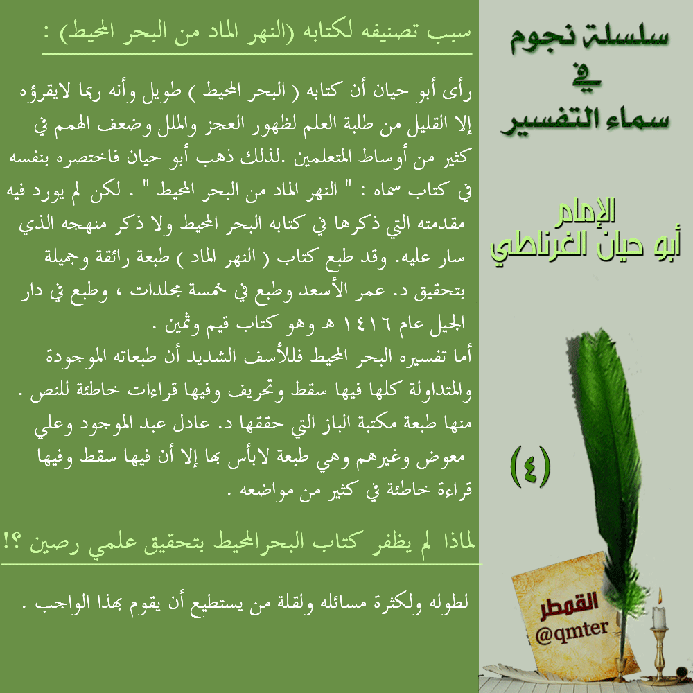 BNSO6fICIAA3ykQ.gif