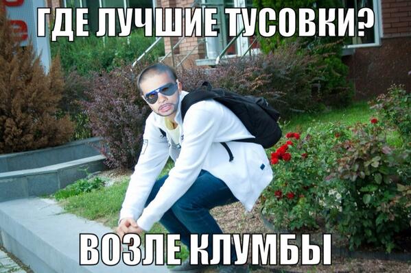 SunPublic tweet picture