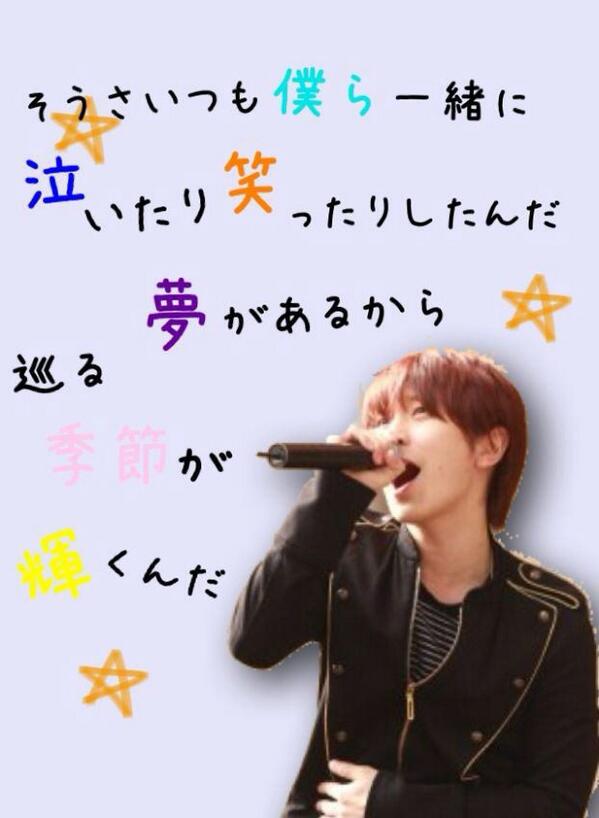 madara07516777's tweet photo. #1曲でも分かったらRT

スターライトパレード
幻の命
虹色の戦争
アースチャイルド
眠り姫
yume

RTした人フォローします！( ´ ▽ ` )ﾉ http://t.co/sQMs4kkQwP