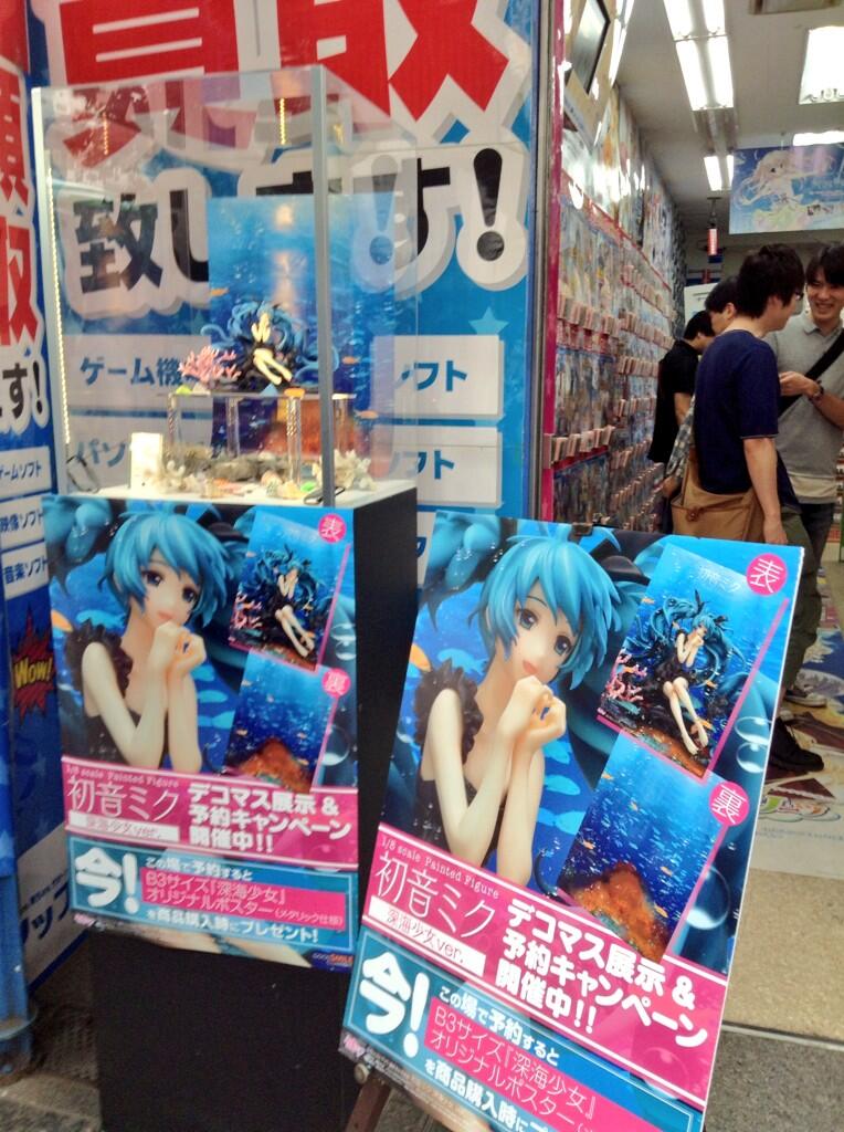 b3サイズ 「初音ミク 深海少女ver.」オリジナルポスター　メタリック仕様 b3サイズ 「初音ミク 深海少女ver.」オリジナルポスター