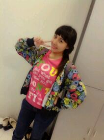 Gitargitar's tweet photo. My L O V E ^_^ http://t.co/Liav6zfgsD
