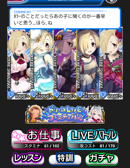 _scrag's tweet photo. 理想郷なう http://t.co/95oOQaRCpK