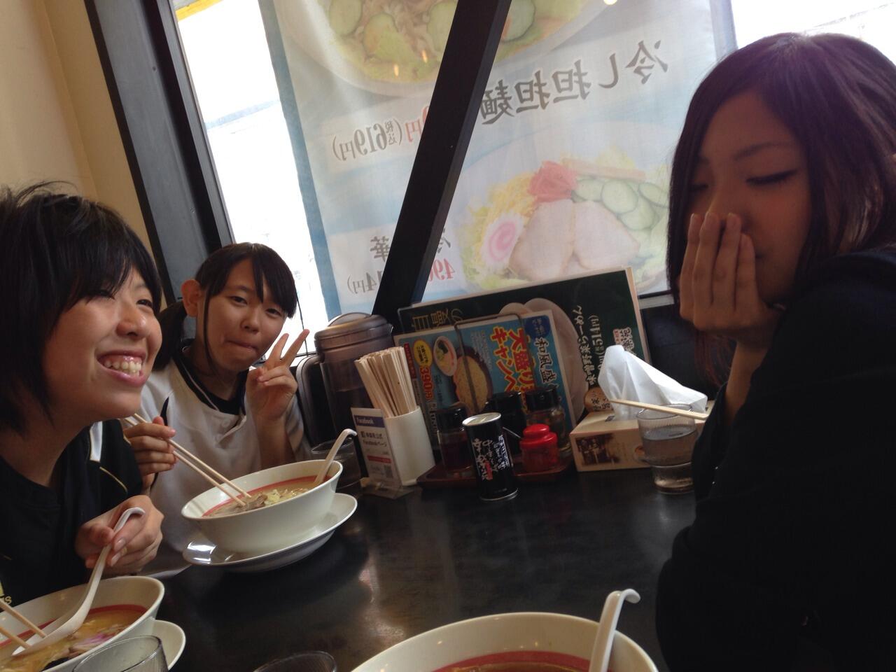 大西 由紀菜 Maaaaitake Twitter