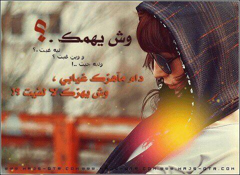 m_laaaa tweet picture