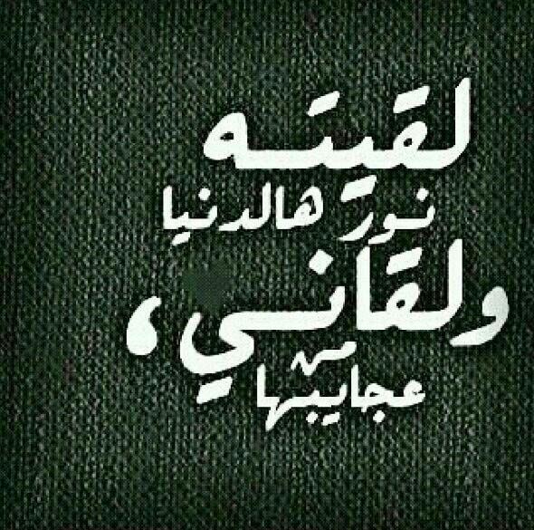 m_laaaa tweet picture