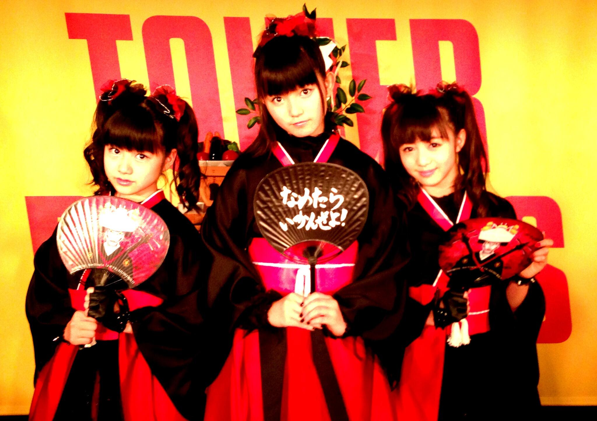 BABY METAL 扇子