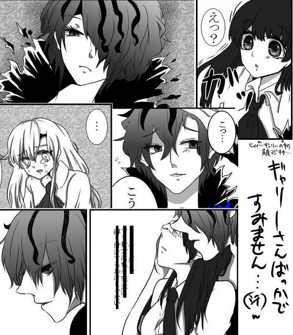 祭 6 22 Ib祭まとめ Togetter 祭 6 22 Ib祭まとめ Togetter