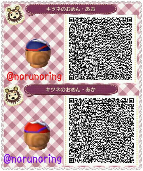 青い髪のtwitterイラスト検索結果 古い順