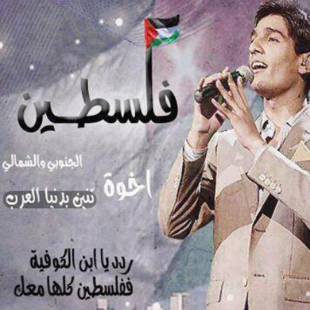 AnasHussein's tweet photo. محمد عسا�� وبس ♥ http://t.co/tkZzkFkCA5
