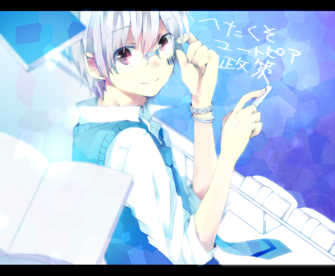 まふまふさんののtwitterイラスト検索結果 古い順