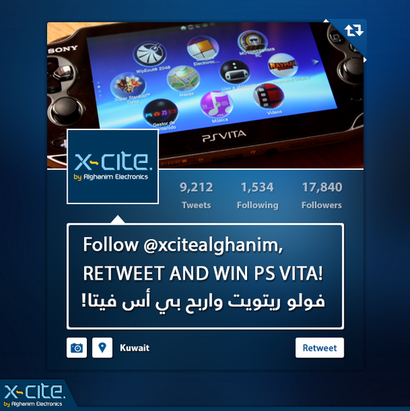 xcitealghanim's tweet photo. فولو @xcitealghanim ريتويت واربح بي اس فيتا! #XciteContest
آخر يوم للمشاركة http://t.co/ab9CZGnPlf
