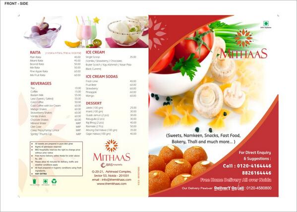 Our Menu Card Front