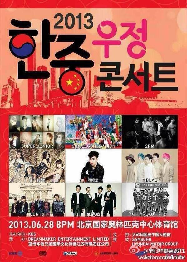tomatoRYEOWOOK's tweet photo. [SCHEDULE] SJ TO ATTEND KOREA-CHINA MUSIC FESTIVAL ON JUNE 28 AT 8PM CST (9PM KST) http://t.co/oCWWHfZ1wg [VIA: WorldWideELFs]
