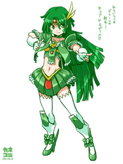 新鮮のtwitterイラスト検索結果 古い順 新鮮のtwitterイラスト検索結果 古い順