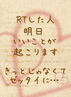 kandoh_hanashi's tweet photo. 一緒にいるときに素になれる人がいるっていいね。いつでも気兼ねなく話せて、気も遣わなくてよくて。大人になればなるほど素で人と接することが出来なくなるから、いま素で接することが出来ている人を大切にしたい。 https://t.co/6kRQOoA0bE