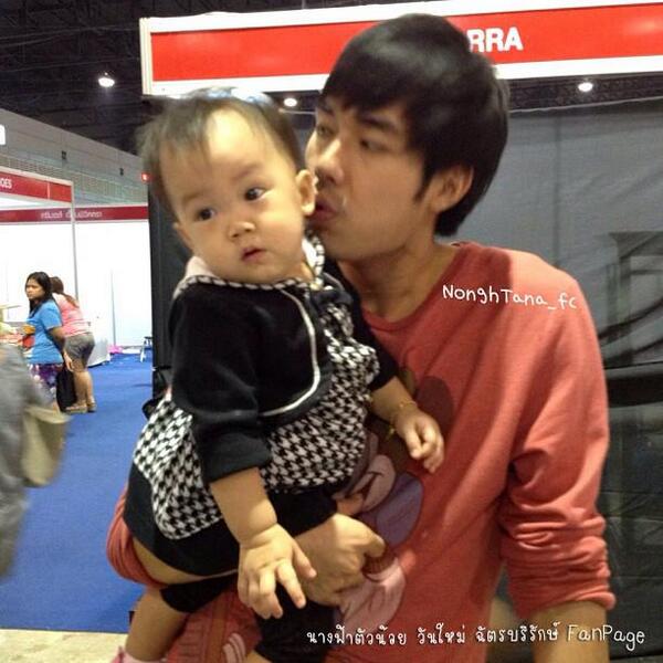 ธนา ฉัตรบริรักษ์ tweet media