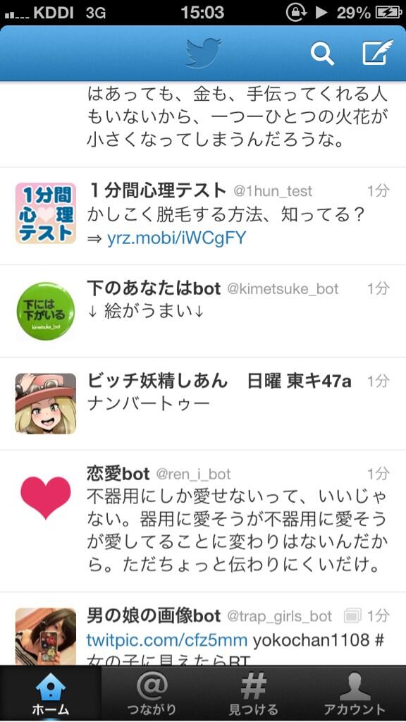 DoS_Mpannpann's tweet photo. まぁそりゃ絵うまいでしょ http://t.co/ebL5qliX2v