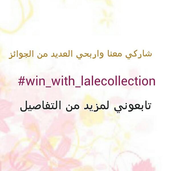 LaleCollection tweet picture