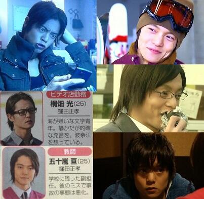 山吹 V Twitter 割と最近のtvでの窪田正孝さん ここに映画が加わるともう収拾がつかないことに 同一人物と気づかない人いるんだろうな Http T Co 6nxfohjzgo 山吹 V Twitter 割と最近のtvでの窪田正孝さん ここに映画が加わるともう収拾がつかないことに 同一人物と気づかない人いるんだろうな Http T Co 6nxfohjzgo