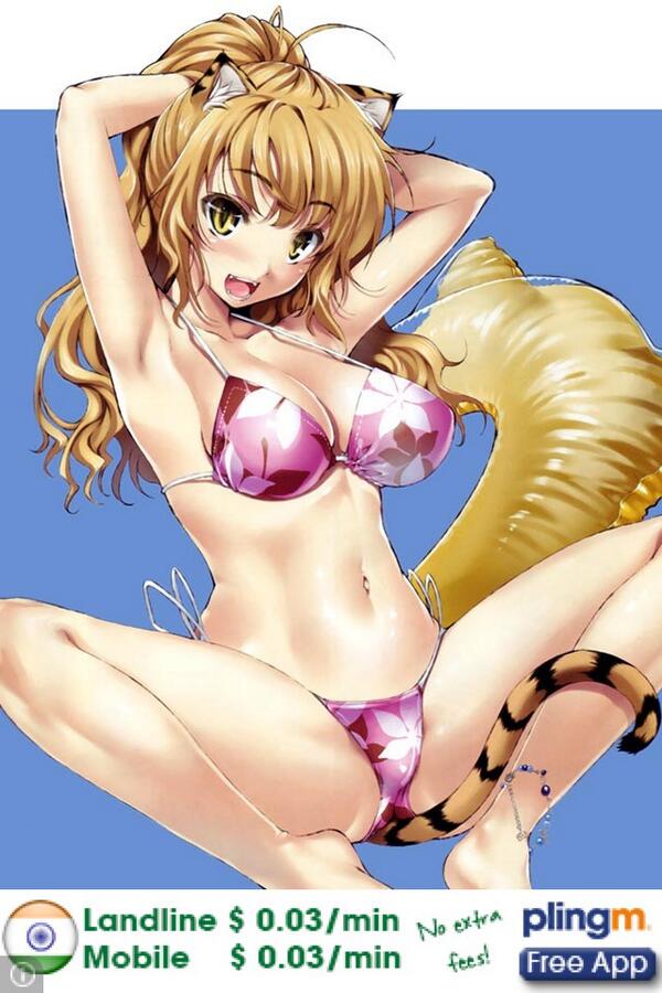 Me07Tell tweet picture