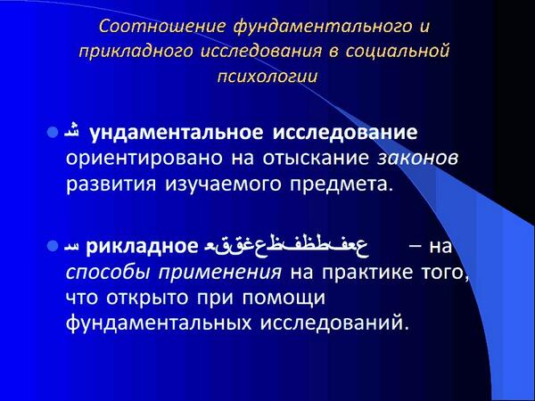 book Innovation