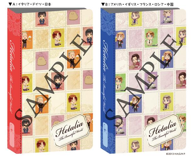 ヘタリア 公式オンラインショップ در توییتر 新商品 アニメイトカフェ限定のコースター収納ホルダー 2種 を 数量限定で公式通販にて予約受付中 集めたコースターを綺麗に収納出来ます Http T Co Idgonkxqdg Hetalia Http T Co Q9s6g6bvtp ヘタリア 公式オンラインショップ در توییتر 新商品 アニメイトカフェ限定のコースター収納ホルダー 2種 を 数量限定で公式通販にて予約受付中 集めたコースターを綺麗に収納出来ます Http T Co Idgonkxqdg Hetalia Http T Co Q9s6g6bvtp