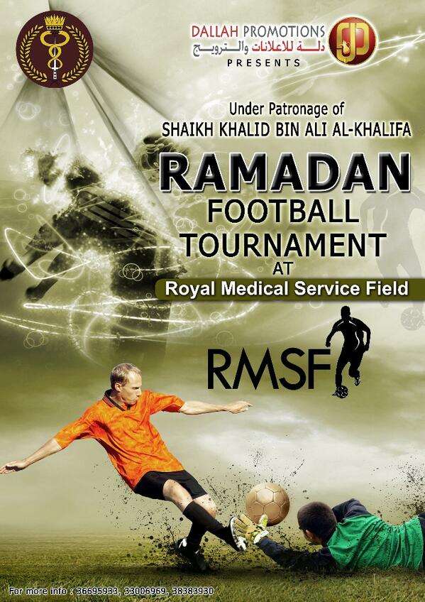 dallahpromo's tweet photo. Ramadan football tournament at the BDF http://t.co/6MxugBxCLe
