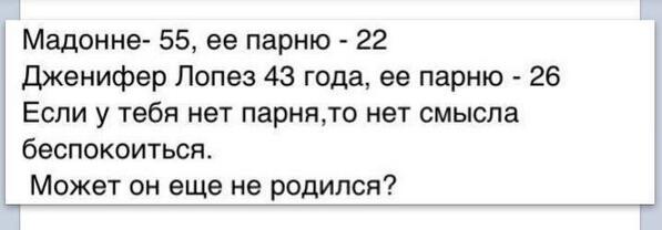 HCFMoscow's tweet image. Весело неделю начинаем :) #funcandy