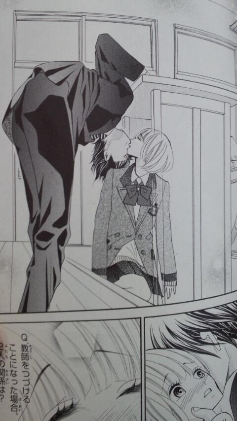 تويتر お届け 恋の共感発信局 على تويتر 最近の少女漫画のキスの仕方 Http T Co Hbrnz1oqjt تويتر お届け 恋の共感発信局 على تويتر 最近の少女漫画のキスの仕方 Http T Co Hbrnz1oqjt