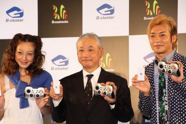 GclusterGlobal's tweet photo. Game Machine launch! #proud http://t.co/PXnKAL6ys0