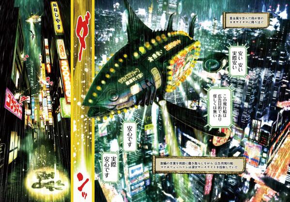 ニンジャスレイヤー翻訳チームからのお知らせまとめ 24ページ目 Togetter ニンジャスレイヤー翻訳チームからのお知らせまとめ 24ページ目 Togetter
