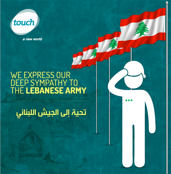 touchLebanon's tweet photo. We express our deep sympathy to the Lebanese Army. http://t.co/gAimXKeKnU