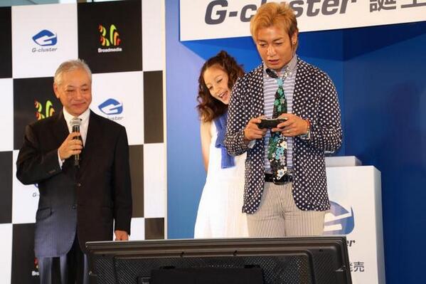 GclusterGlobal's tweet photo. Playing with the G-cluster Game Machine is so much #fun! http://t.co/JfTviDZKEQ