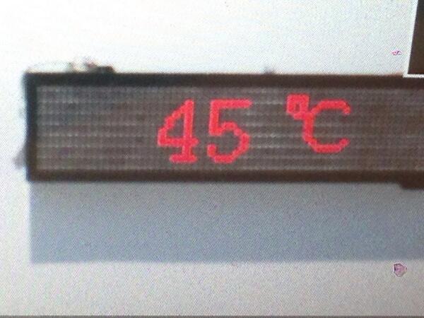 cheeze_c's tweet photo. 45 graden is best wel veel http://t.co/H5PpyYD6Hv