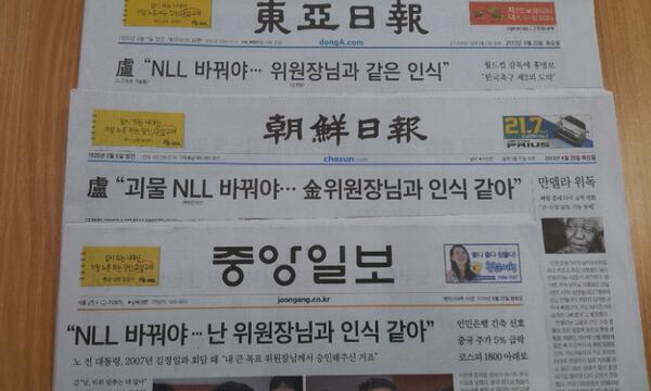 jaeyeon80 tweet picture
