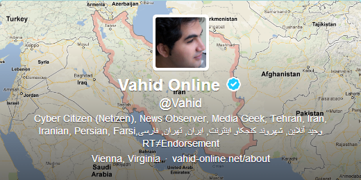 Vahid tweet picture