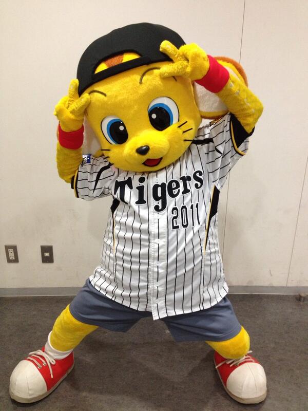 تويتر 月刊タイガース編集室 على تويتر 本日のキー太 Tigers Hanshin Http T Co Zu6qrc5iwj