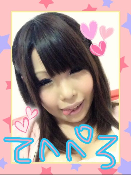 突然ですが、みなさまのオススメのアイス教えてくださいー(つ&forall;｀*)！アイス大好きー♪ http://t.co/S7WrIOFSfa