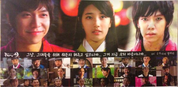 davidleemcinnis's tweet photo. 쫑파티!! http://t.co/5Mt7J3po3m