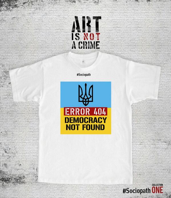 SocipathSHOP's tweet photo. Заказали эту футболочку #democracy  #TheRealSociopath #Sociopath #StreetArt http://t.co/xhYQcwdY4A