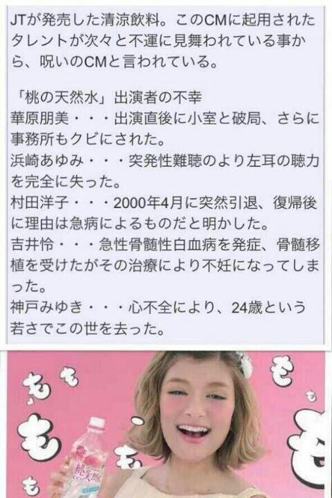Uzivatel セーラームーン名言 画像bot Na Twitteru これ D ローラのお父さん国際指名手配 Http T Co Fnkxqokncj Uzivatel セーラームーン名言 画像bot Na Twitteru これ D ローラのお父さん国際指名手配 Http T Co Fnkxqokncj